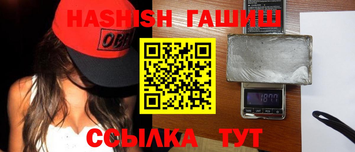 Гашиш индика сатива Сунжа