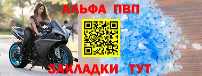 бутик Пушкино