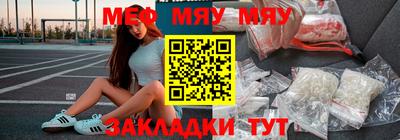 a pvp Пугачёв
