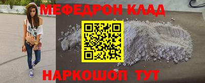 бутик Пушкино