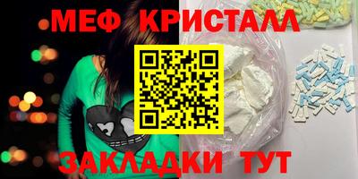 a pvp Пугачёв