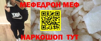 a pvp Пугачёв