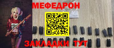 твердый Пыть-Ях