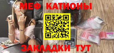 a pvp Пугачёв