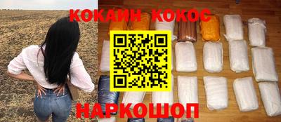 герыч Апрелевка