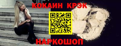 a pvp Пугачёв