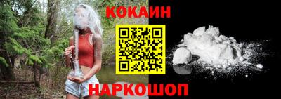a pvp Пугачёв