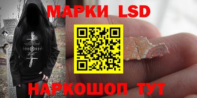 твердый Пыть-Ях