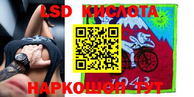 бутик Пушкино