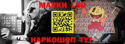 твердый Пыть-Ях