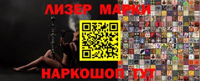 герыч Апрелевка