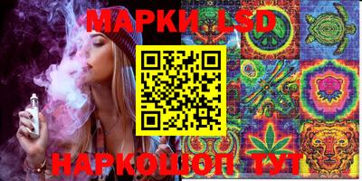 герыч Апрелевка