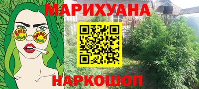 твердый Пыть-Ях