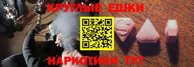 бутик Пушкино