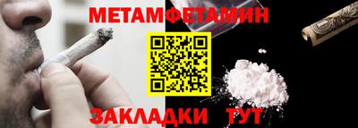 твердый Пыть-Ях