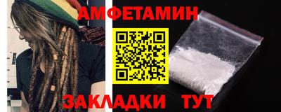 a pvp Пугачёв