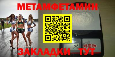 бутик Пушкино