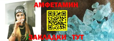 a pvp Пугачёв