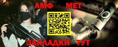 a pvp Пугачёв