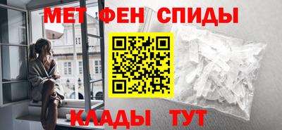 a pvp Пугачёв