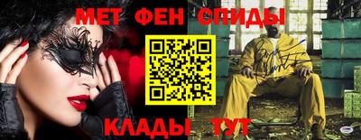 СК Апшеронск