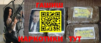 СК Апшеронск