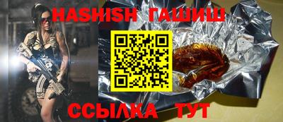 бутик Пушкино