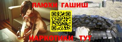 герыч Апрелевка