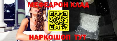 a pvp Пугачёв