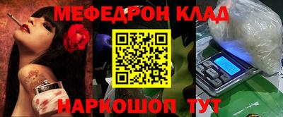 a pvp Пугачёв