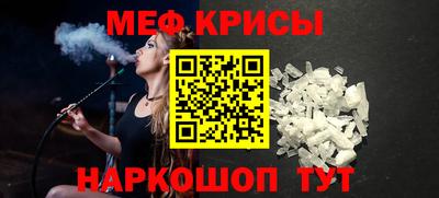 твердый Пыть-Ях