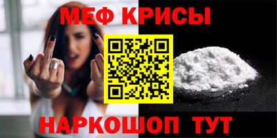 a pvp Пугачёв