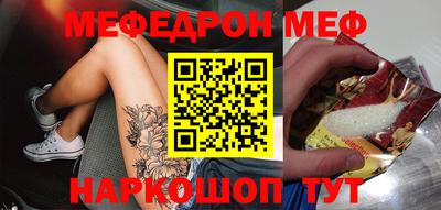 бутик Пушкино